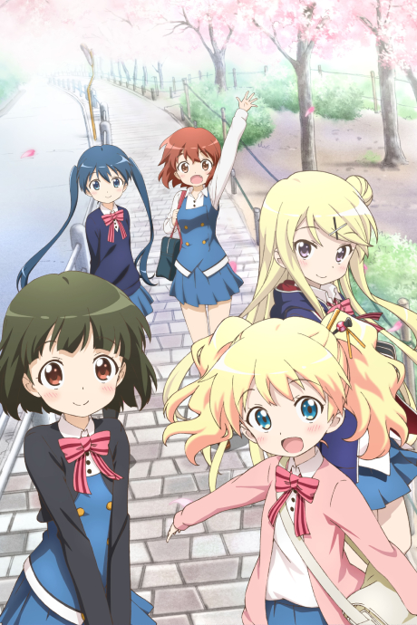 Kiniro mosaic discount
