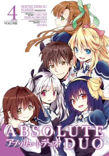 Читать Абсолютный дуэт / Absolute Duo. Манга онлайн.