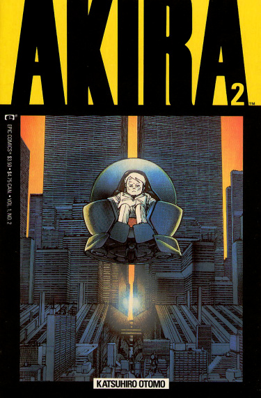 АКИРА (Цветная версия) / AKIRA (Colored Version) читать мангу