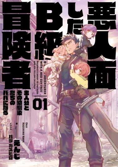 Проект защиты друзей детства новелла Шёпот Прошлого Katawa Shoujo HD #21 Рут Эми: Акт 4 YouTube