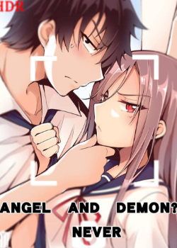 Читать Ангел и демон? Невозможно. / angel and demon? impossible. Маньхуаонлайн.
