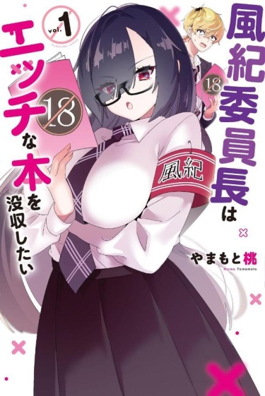 TOP 15 ECCHI ANIME TOP 15 ECCHI ANIME