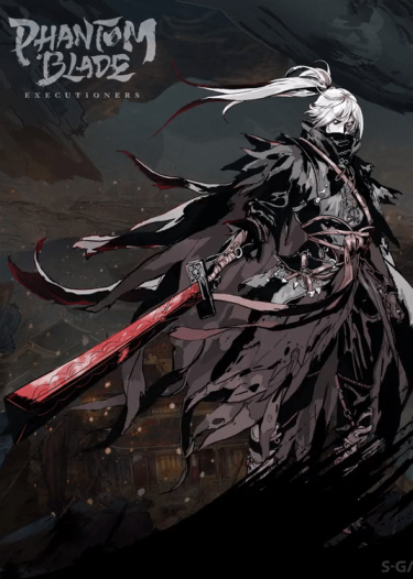 Phantom blade дата. Phantom blade zero. Phantom blade 0. Karina phantom blade. Fantom blade.