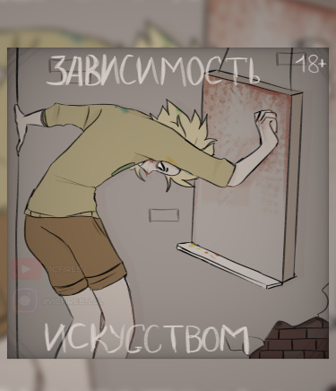 Фенибутовая Зависимость Форум